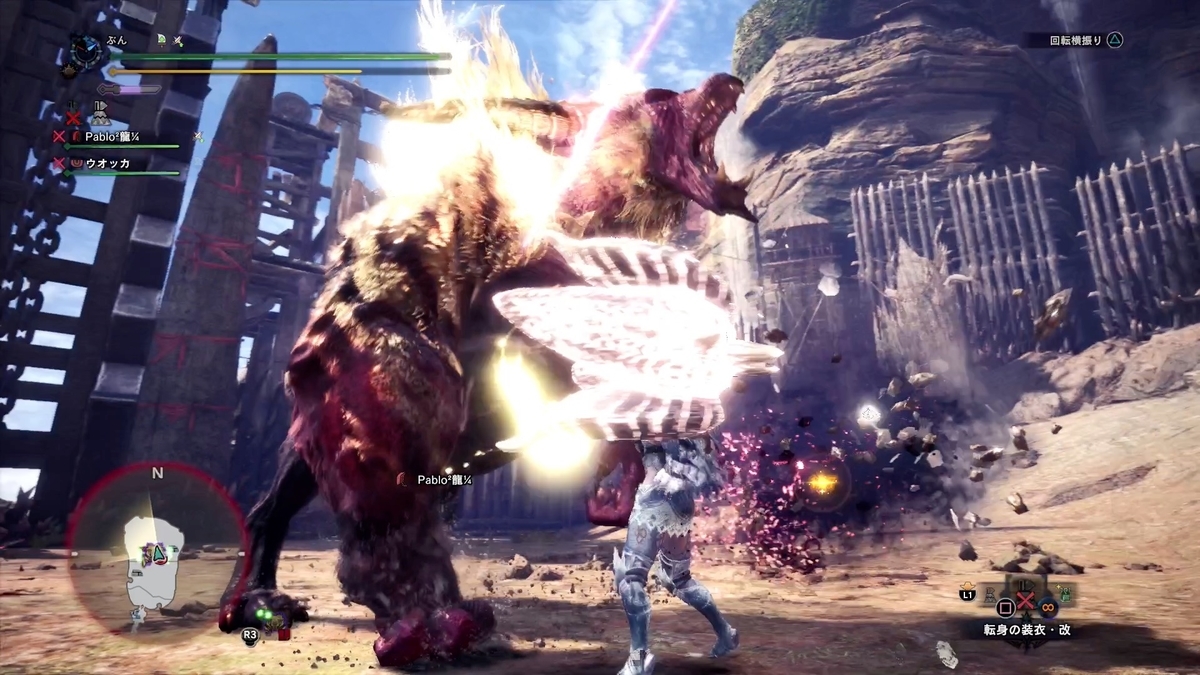 f:id:FunMu:20210922140137j:plain