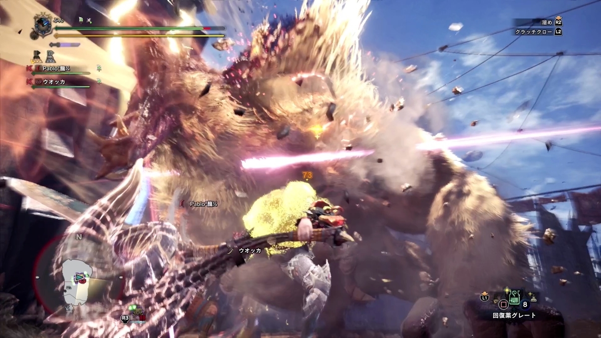 f:id:FunMu:20210922140231j:plain