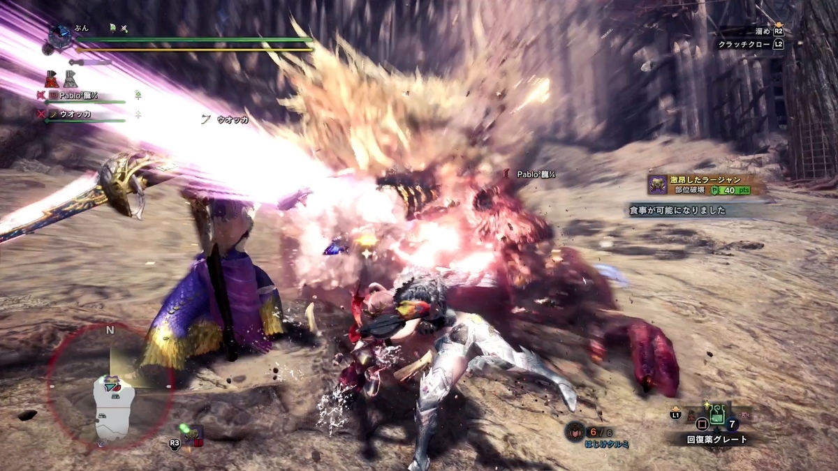 f:id:FunMu:20210922140400j:plain