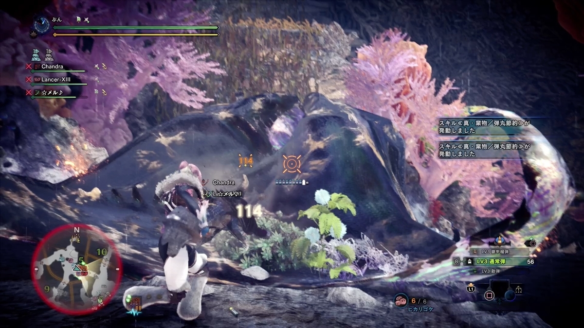 f:id:FunMu:20211010065750j:plain