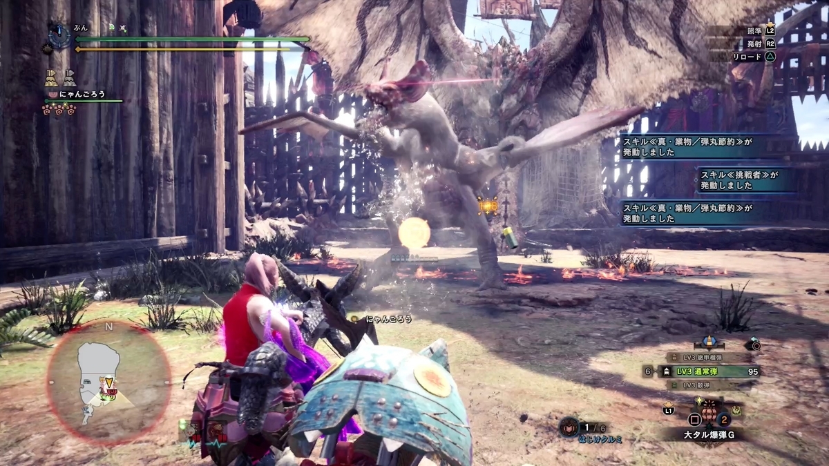 f:id:FunMu:20211016073121j:plain