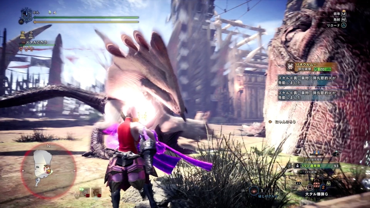 f:id:FunMu:20211016073246j:plain