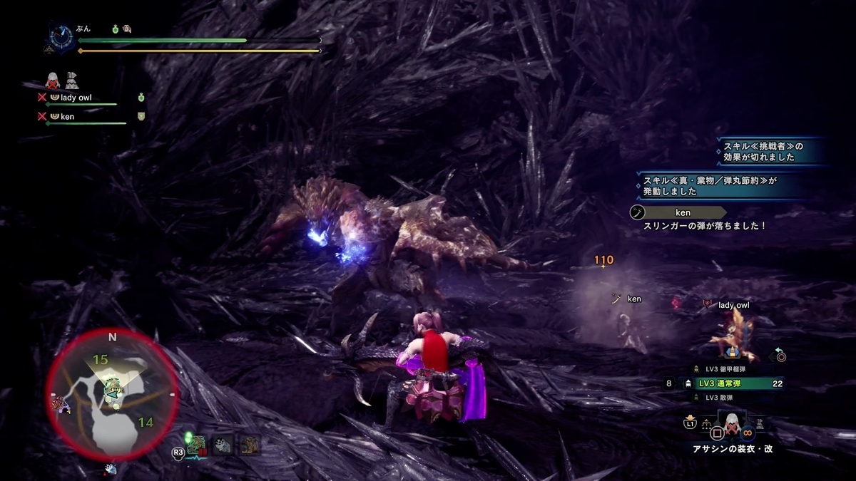 f:id:FunMu:20211016073628j:plain