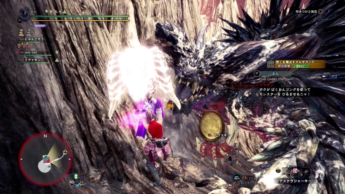 f:id:FunMu:20211016074109j:plain