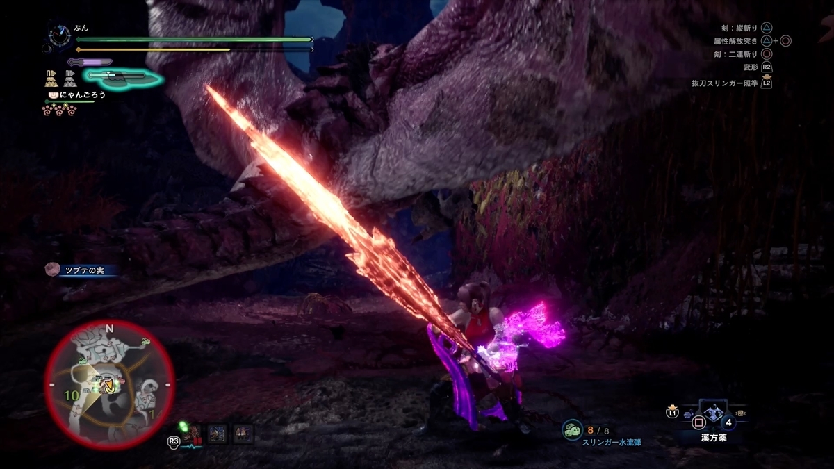 f:id:FunMu:20211016074315j:plain