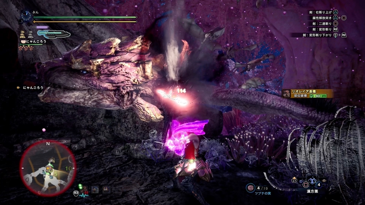 f:id:FunMu:20211016074400j:plain