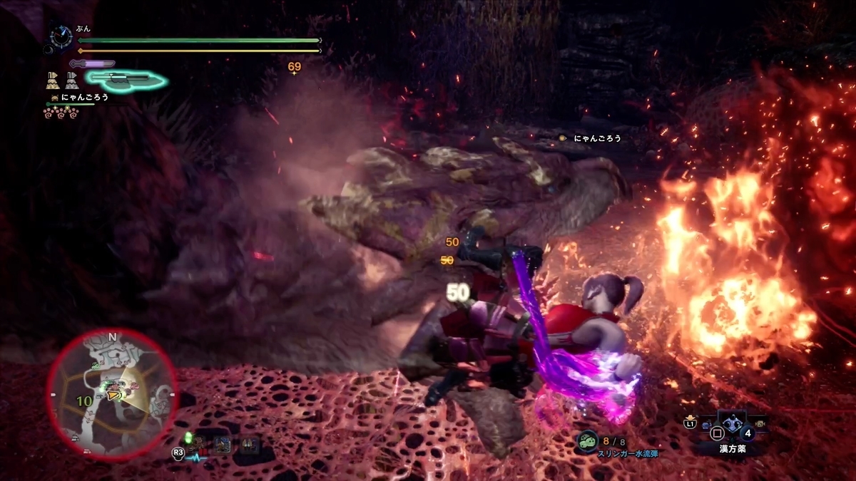 f:id:FunMu:20211016074548j:plain