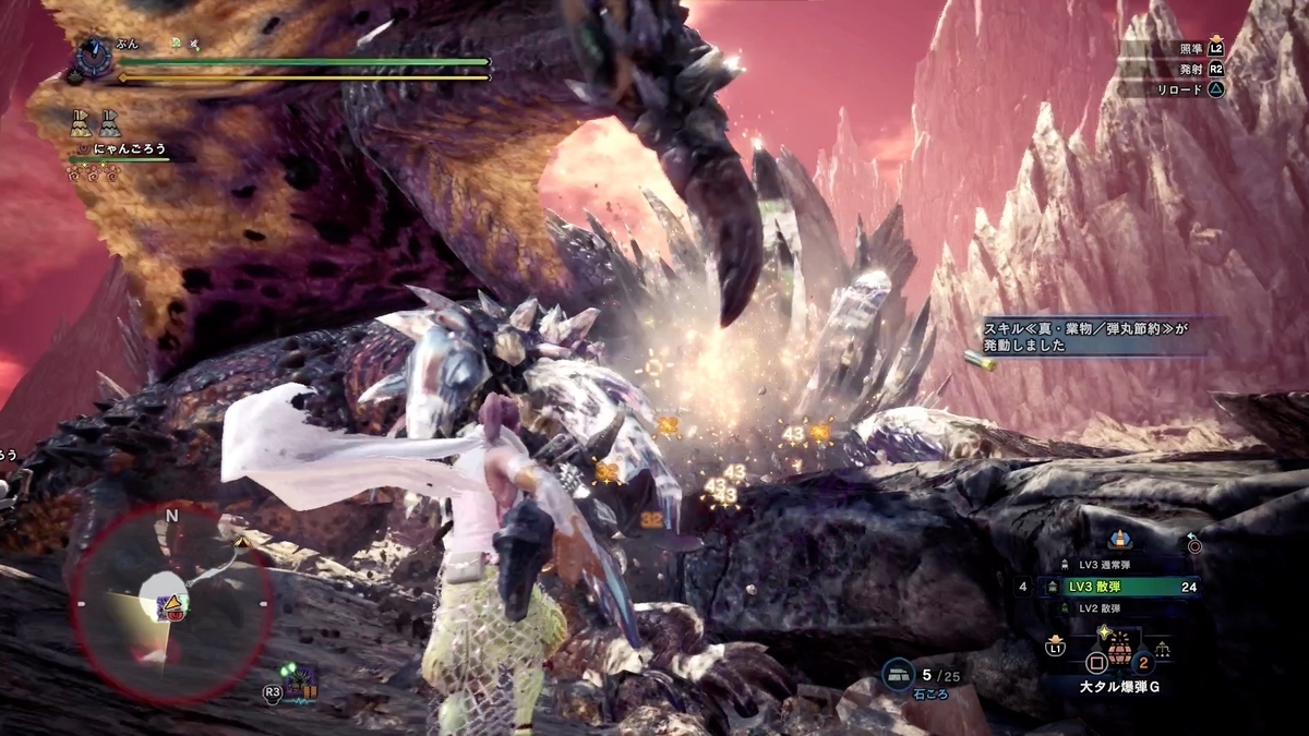 f:id:FunMu:20211103063654j:plain