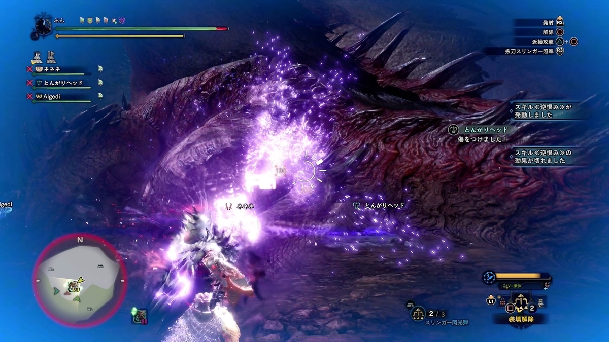 f:id:FunMu:20211103064257j:plain