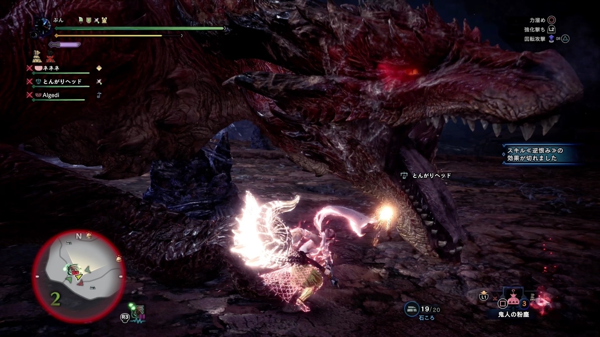 f:id:FunMu:20211103064444j:plain