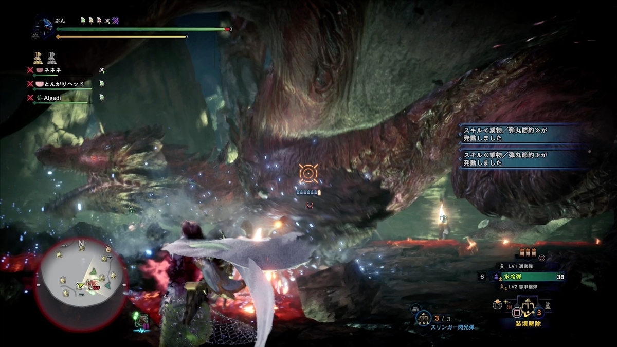 f:id:FunMu:20211103064533j:plain