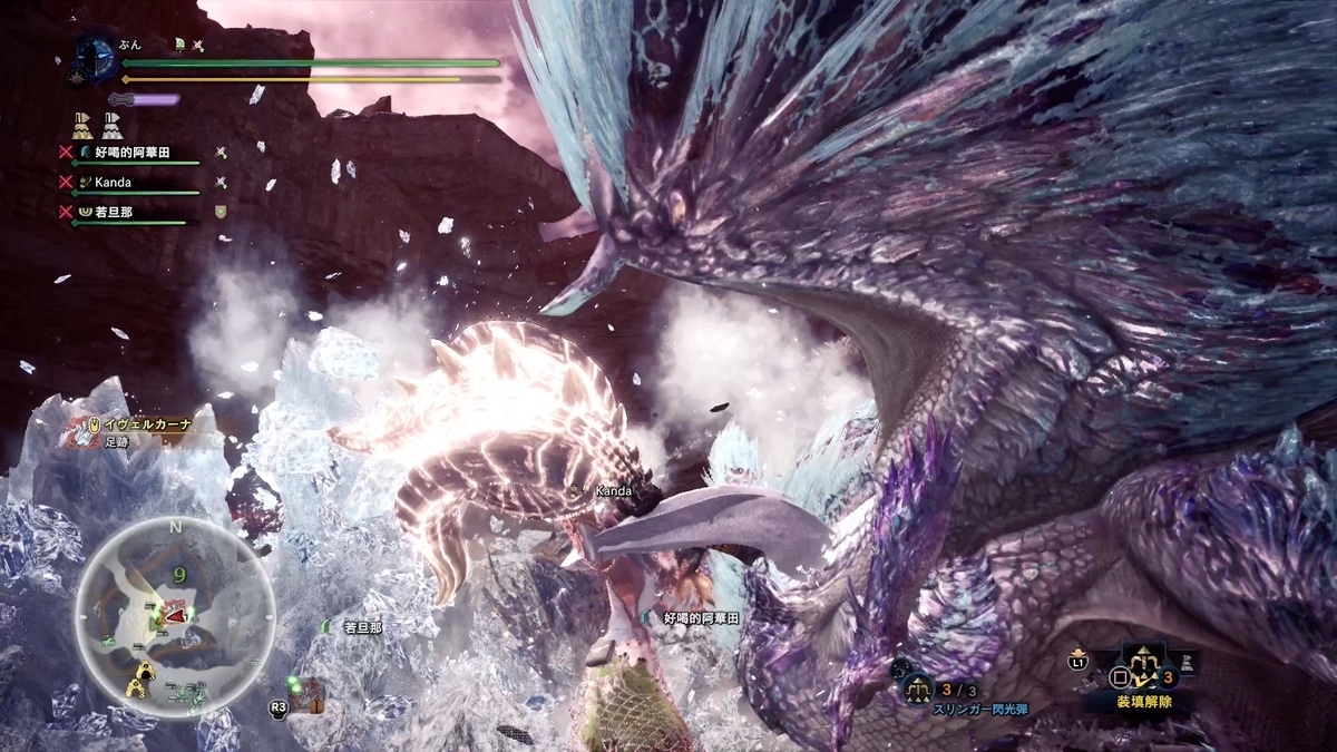 f:id:FunMu:20211103064927j:plain