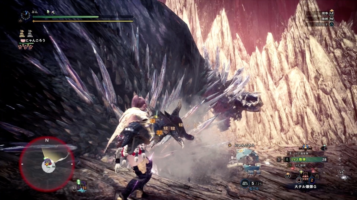 f:id:FunMu:20211104071852j:plain