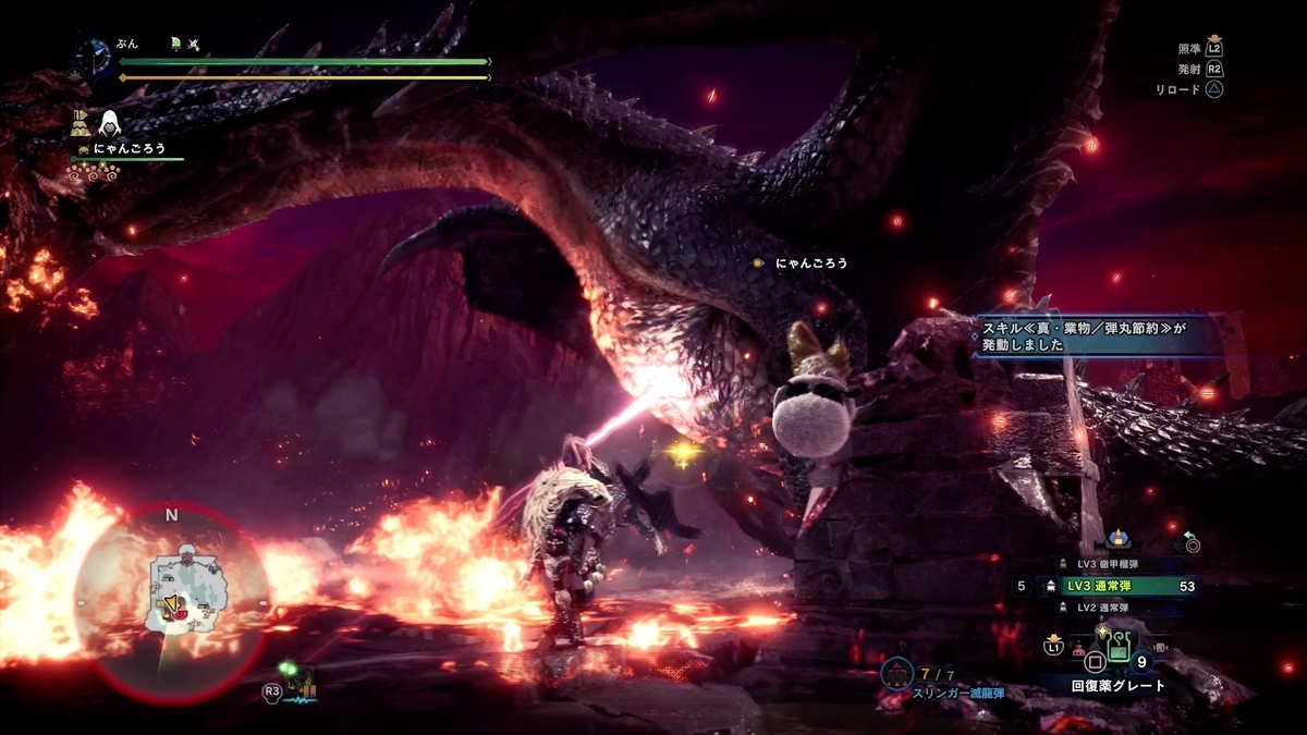 f:id:FunMu:20211104072332j:plain