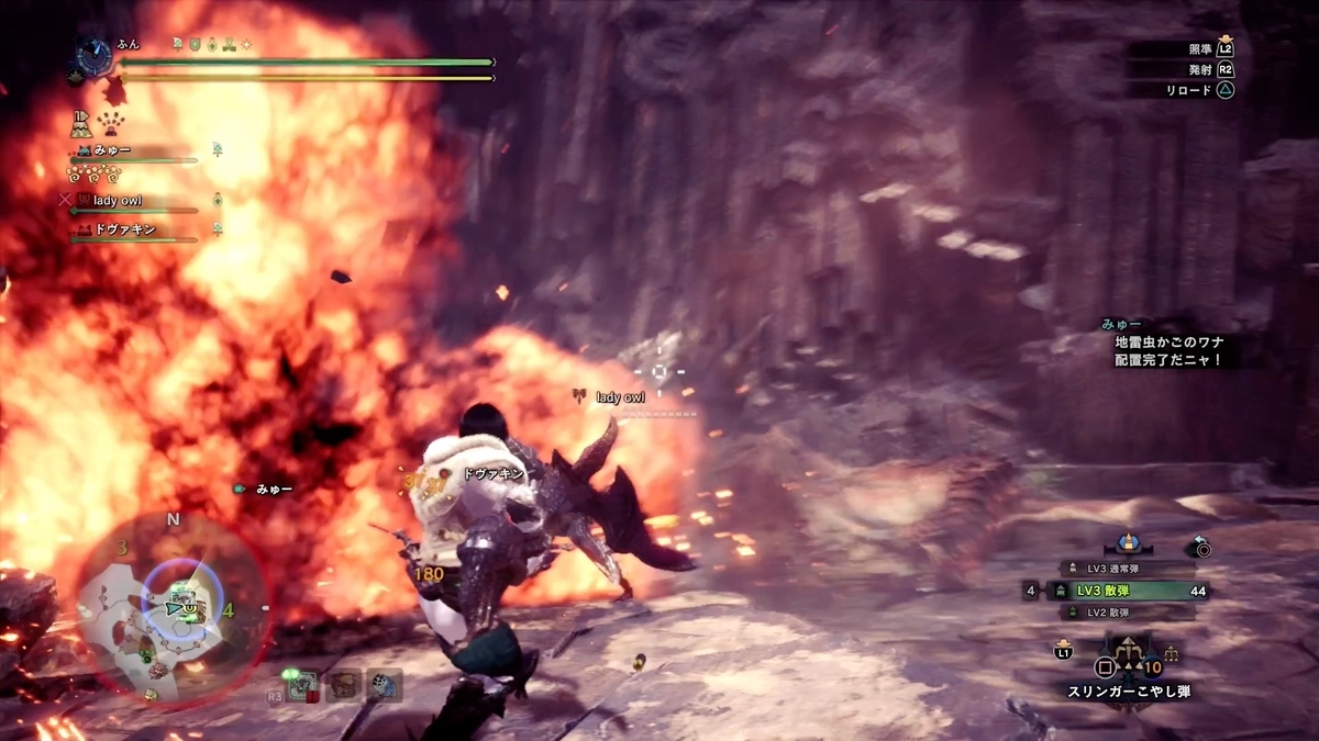 f:id:FunMu:20211106072912j:plain