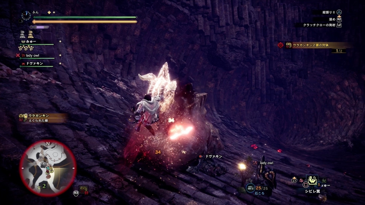 f:id:FunMu:20211106073043j:plain