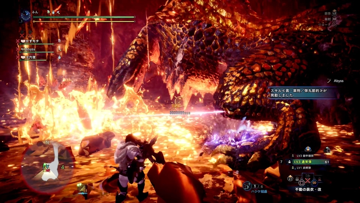 f:id:FunMu:20211106073351j:plain