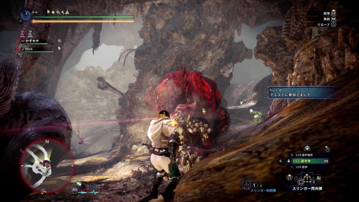 f:id:FunMu:20211106073444j:plain