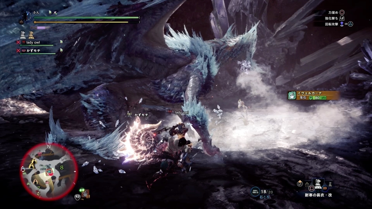 f:id:FunMu:20211106074049j:plain