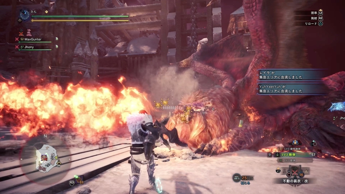 f:id:FunMu:20211107125551j:plain