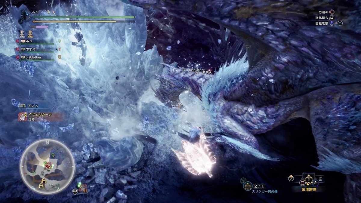 f:id:FunMu:20211107125836j:plain