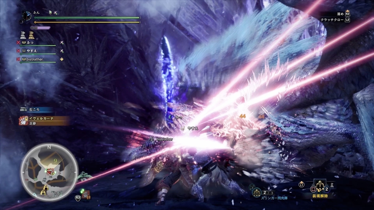 f:id:FunMu:20211107125918j:plain