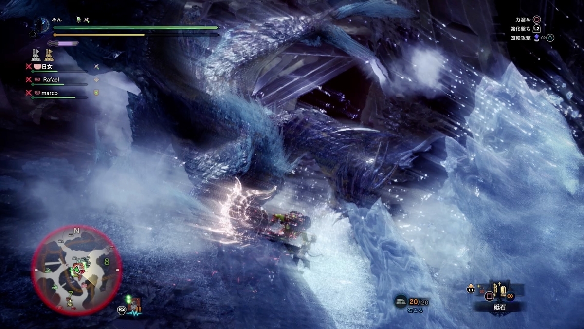 f:id:FunMu:20211107172342j:plain