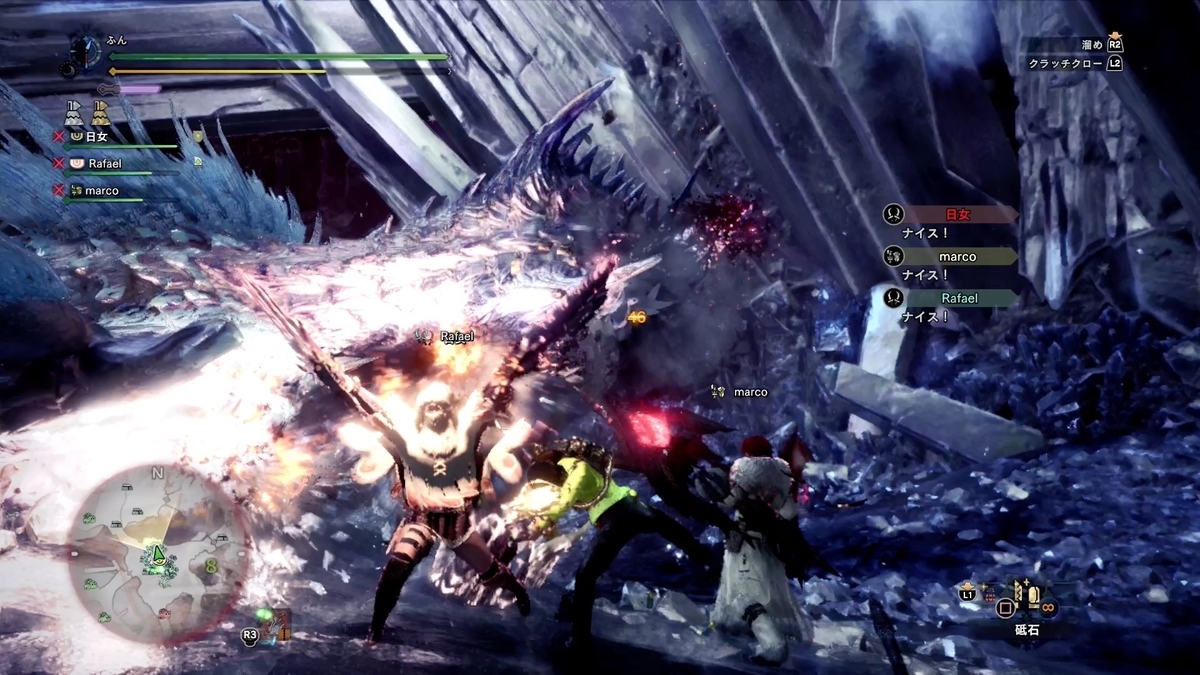 f:id:FunMu:20211107172808j:plain