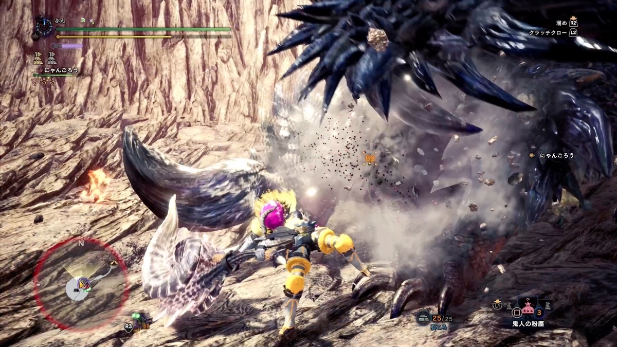 f:id:FunMu:20211110073958j:plain