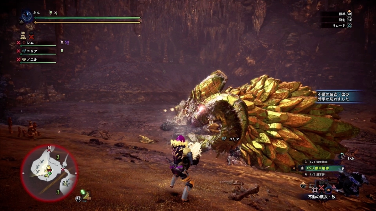 f:id:FunMu:20211110074150j:plain