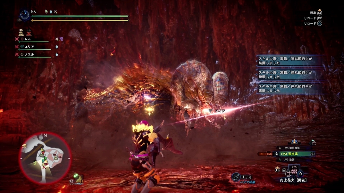 f:id:FunMu:20211110074410j:plain