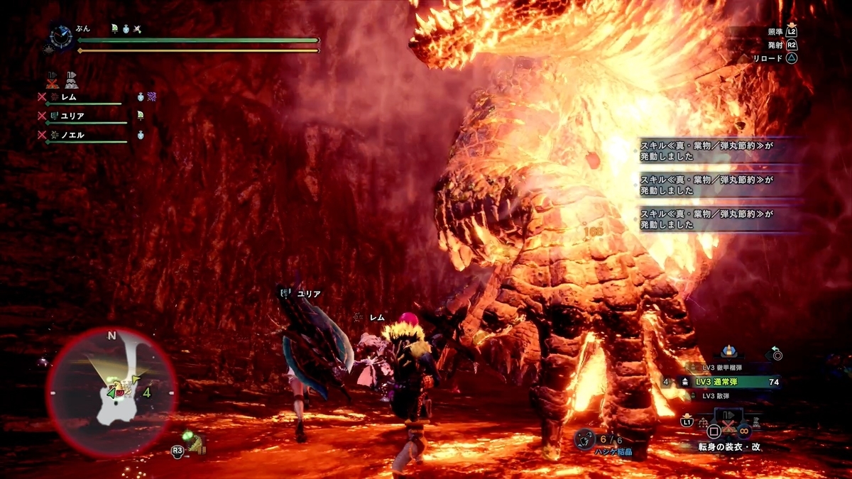 f:id:FunMu:20211110074501j:plain