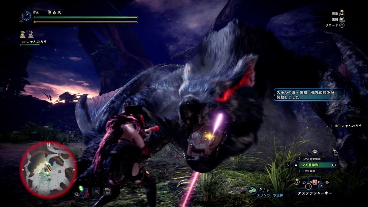 f:id:FunMu:20211113063156j:plain