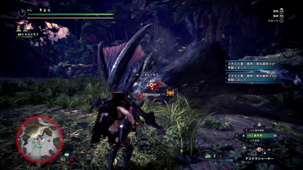 f:id:FunMu:20211113063407j:plain