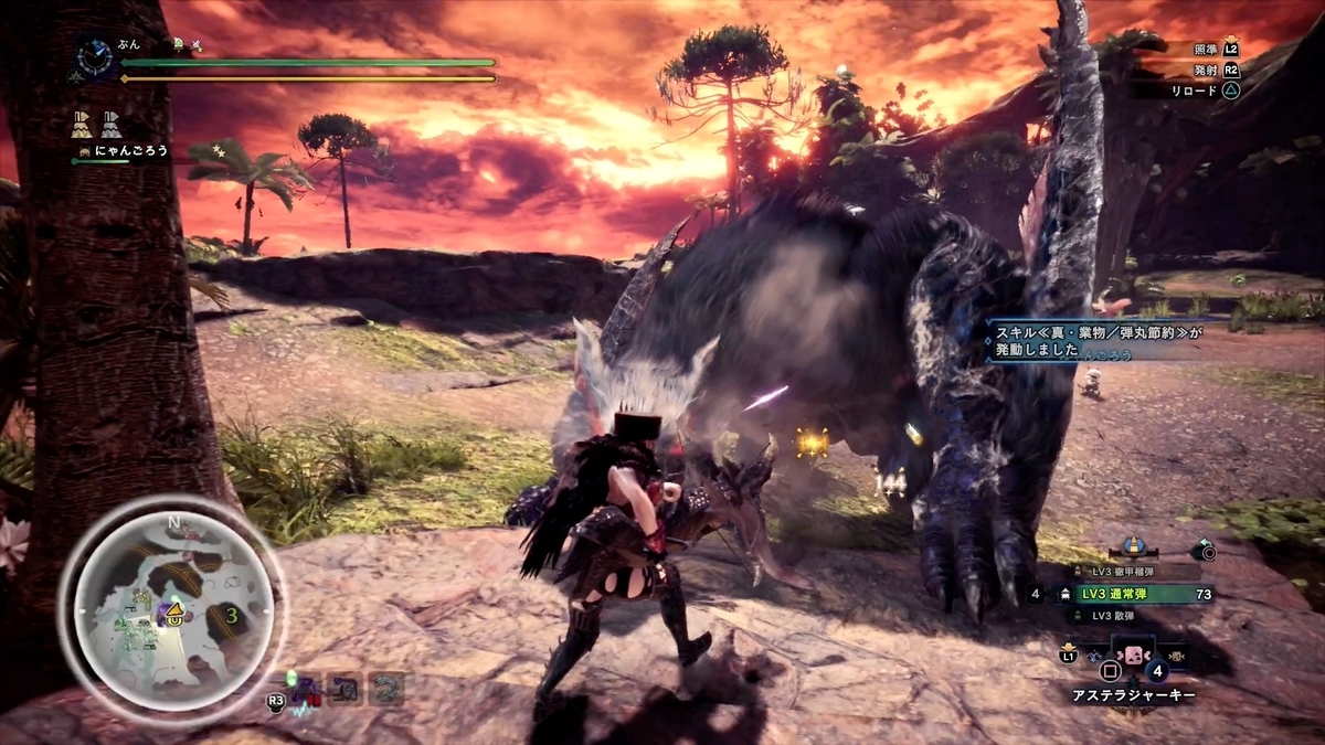 f:id:FunMu:20211113063656j:plain