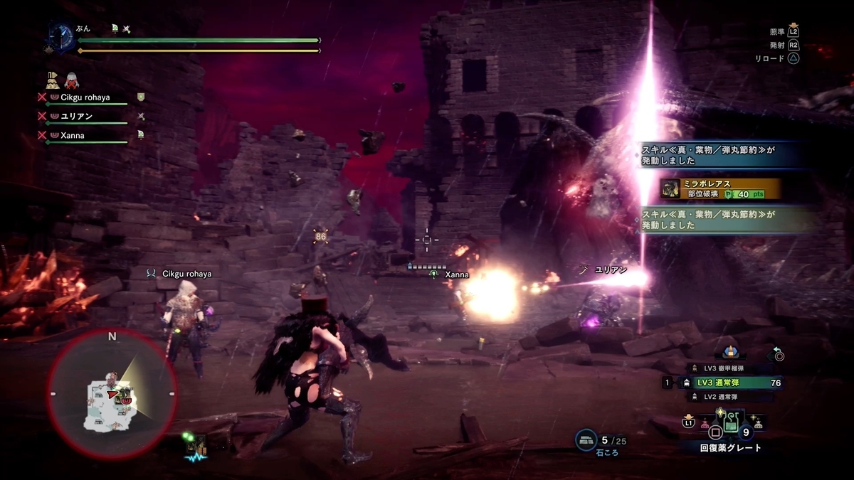 f:id:FunMu:20211113064607j:plain