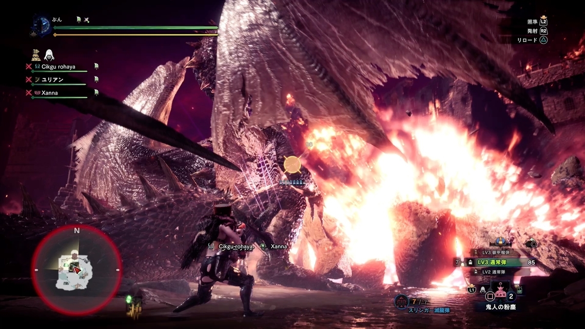 f:id:FunMu:20211113064931j:plain