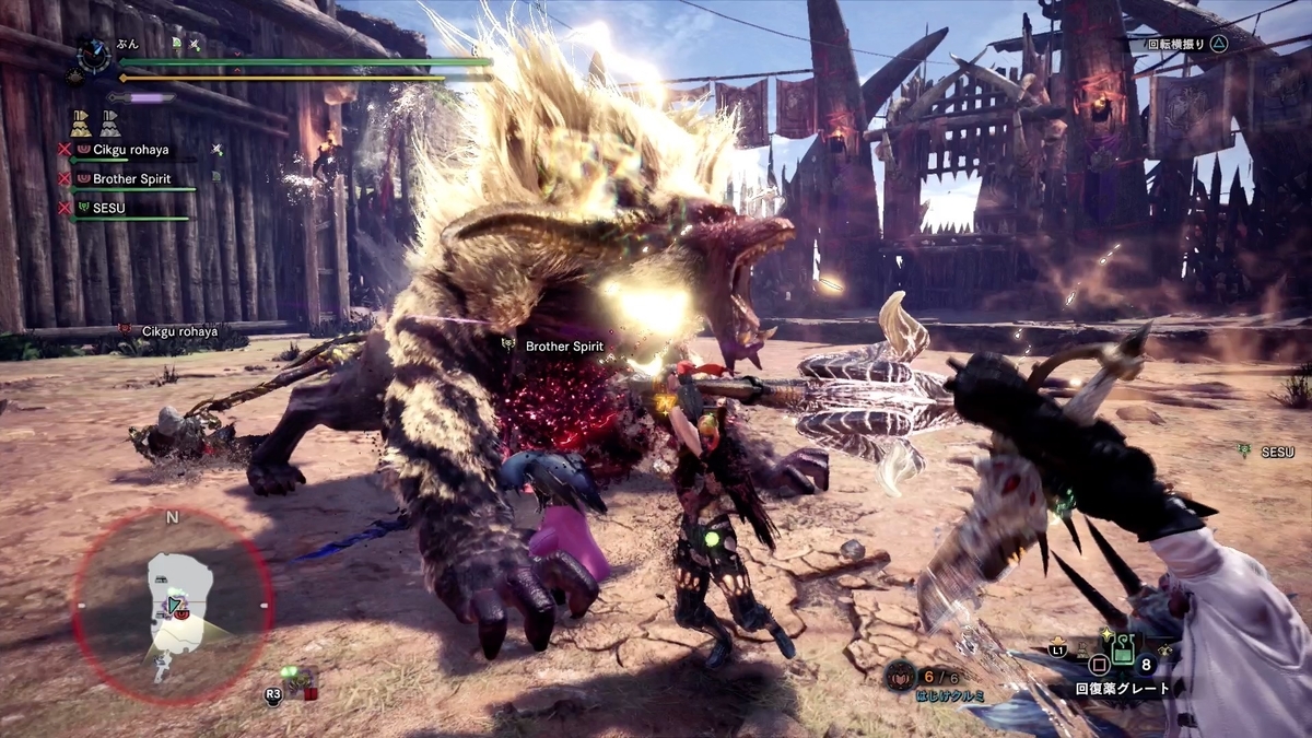 f:id:FunMu:20211113071013j:plain