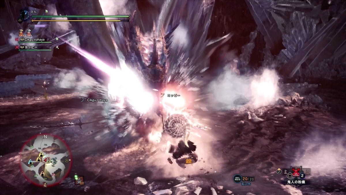 f:id:FunMu:20211113071800j:plain