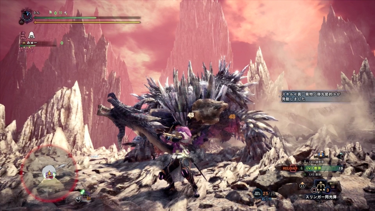 f:id:FunMu:20211114164400j:plain