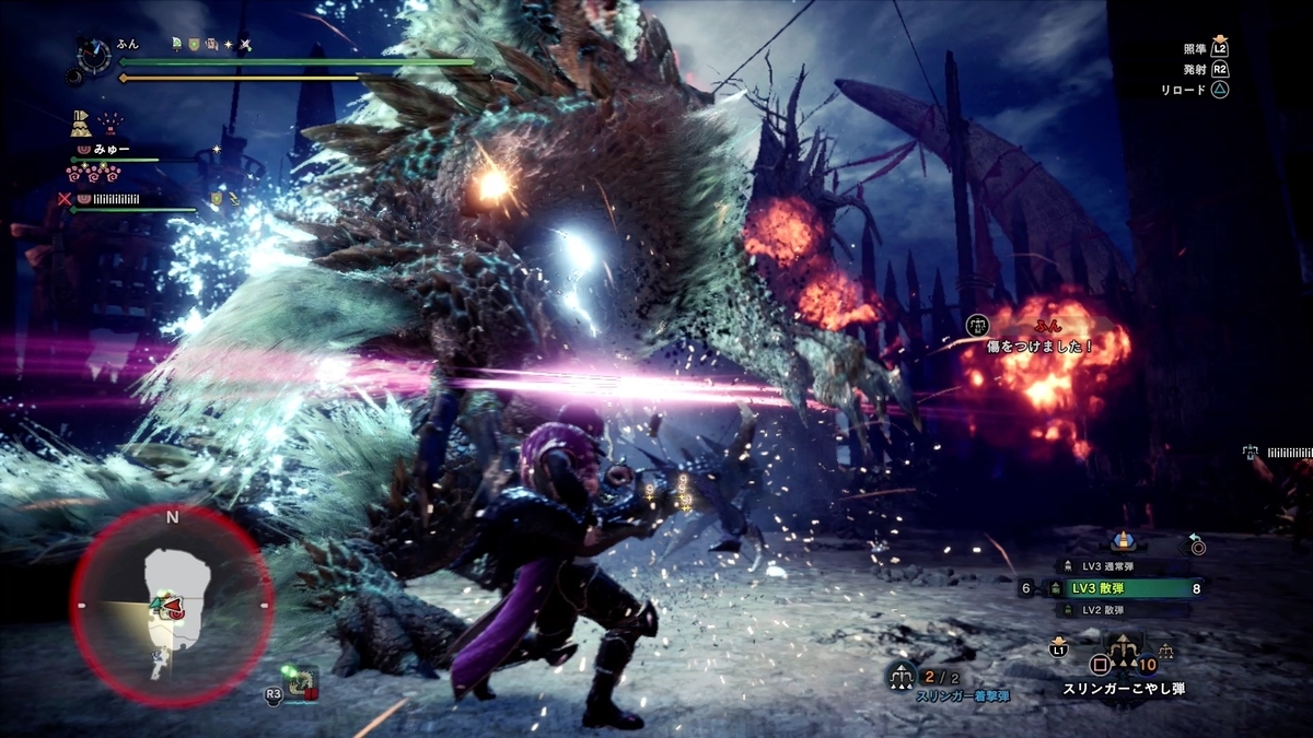 f:id:FunMu:20211114164505j:plain