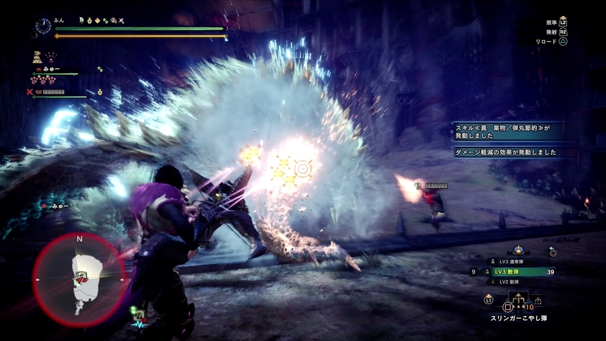 f:id:FunMu:20211114164538j:plain