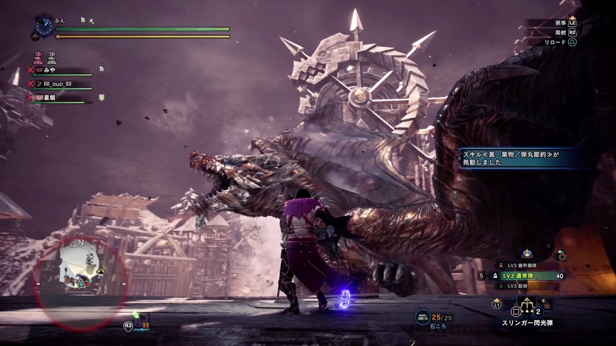 f:id:FunMu:20211114164830j:plain