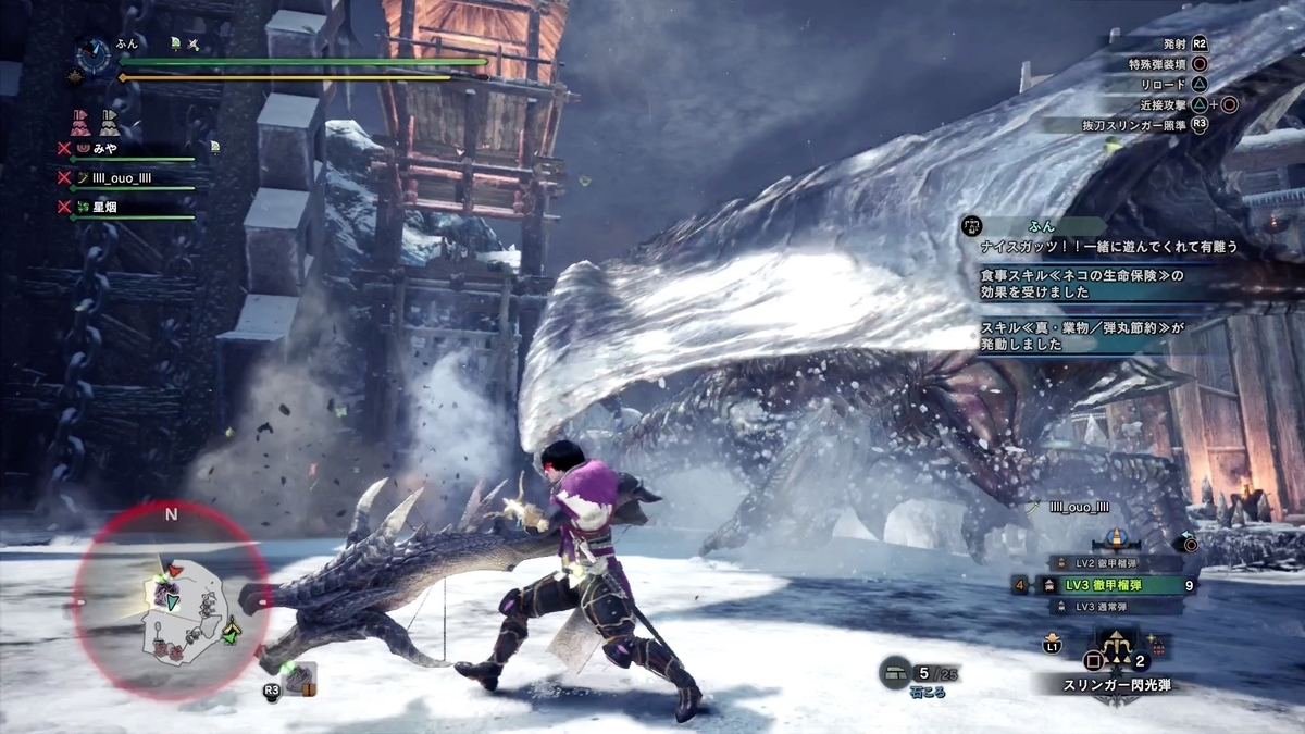 f:id:FunMu:20211114165033j:plain