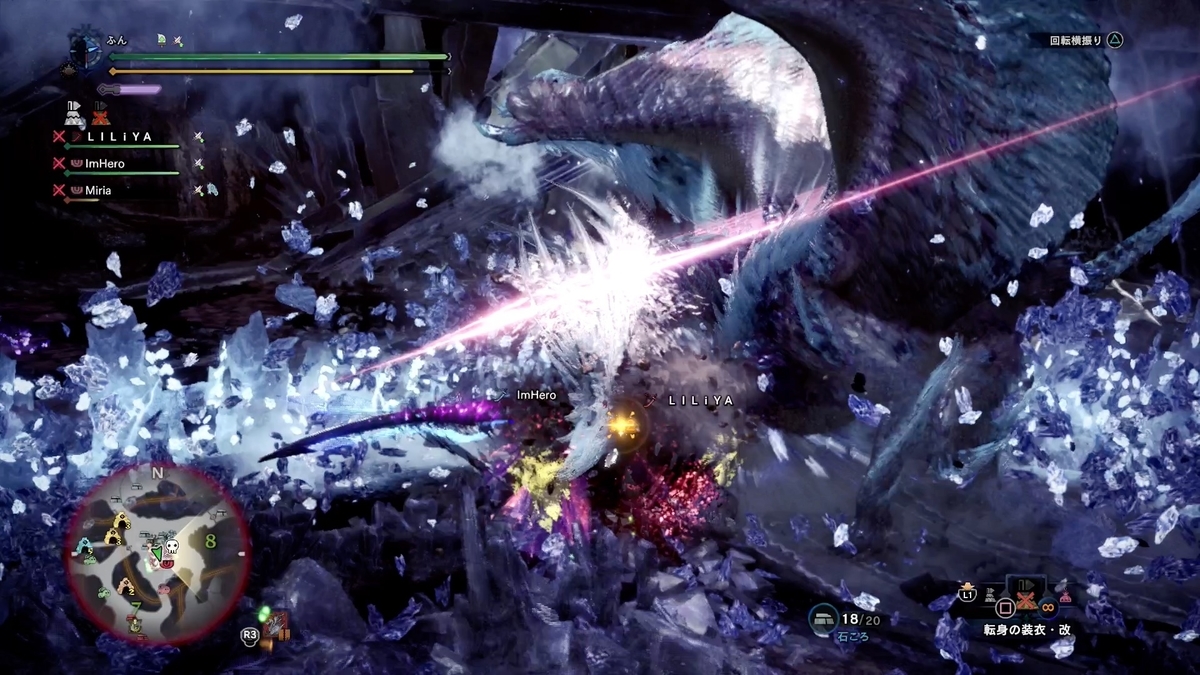 f:id:FunMu:20211114165703j:plain