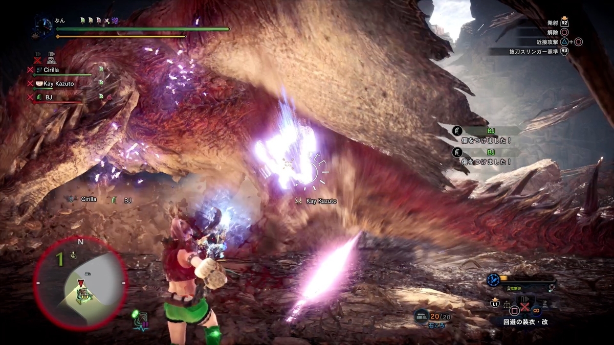 f:id:FunMu:20211121221527j:plain