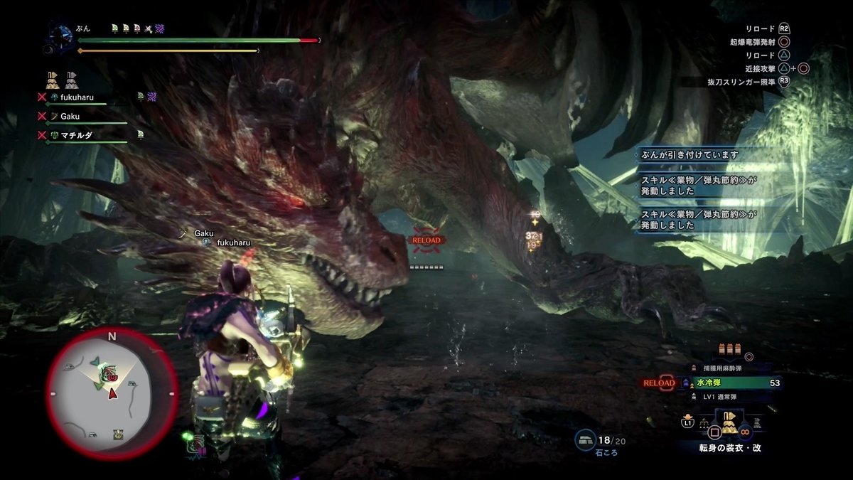 f:id:FunMu:20211121223507j:plain