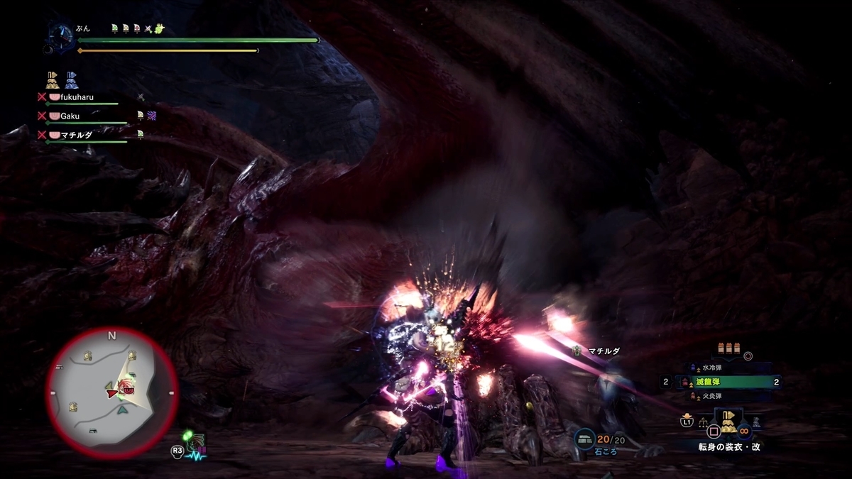 f:id:FunMu:20211121223708j:plain