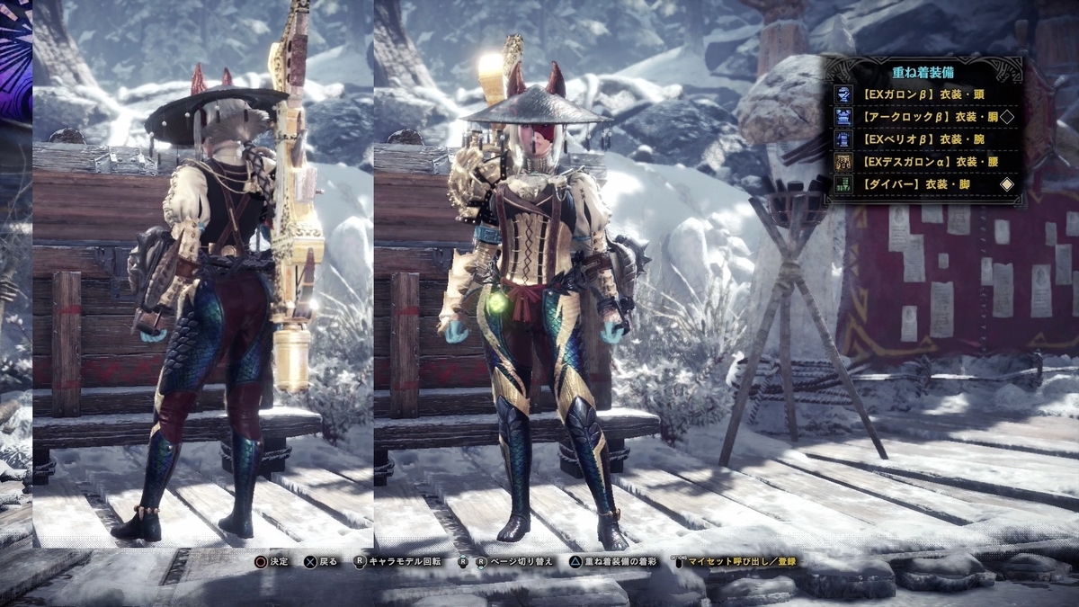 f:id:FunMu:20211123061125j:plain