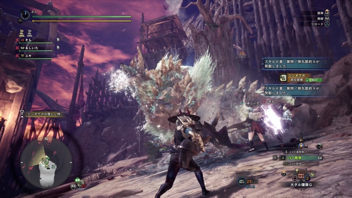 f:id:FunMu:20211123063230j:plain